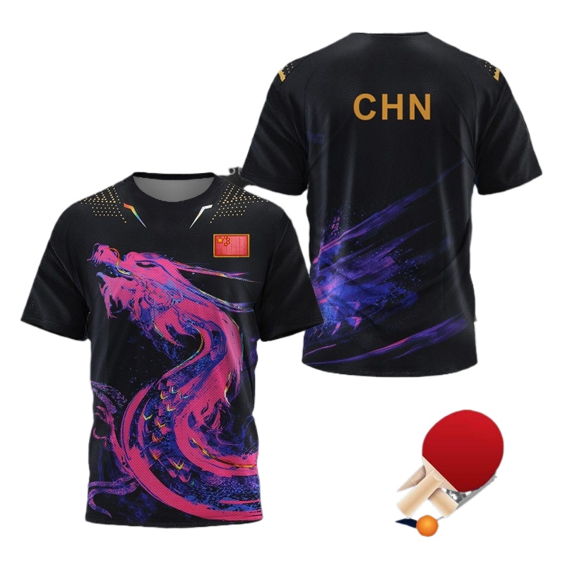 Table Tennis Zhang Jike - CHN 중국 국가대표 드래곤 탁구 티셔츠,