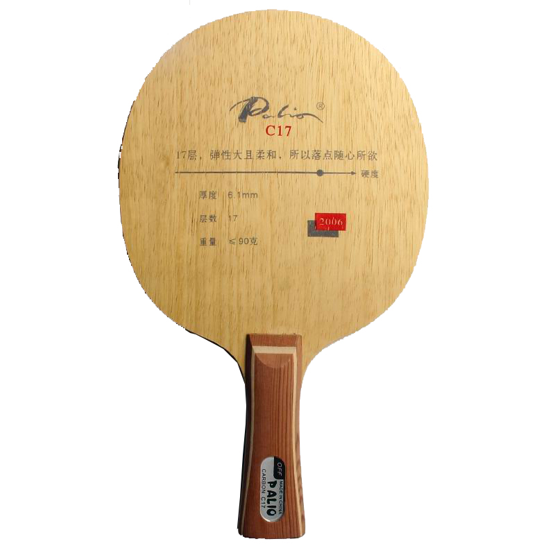 팔리오 C17 탁구 라켓, 10겹 나무 + 7겹 탄소  - Table Tennis Racket 리뷰 및 가격