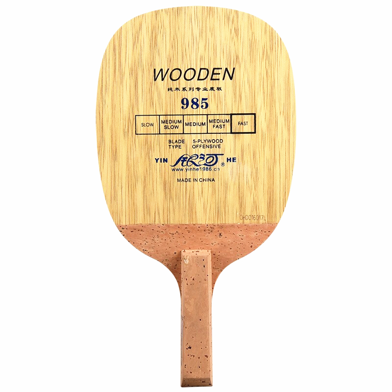 YINHE 985 탁구 라켓 일본식 펜홀드 라켓 빠른  - Table Tennis In Japanese 리뷰 및 가격