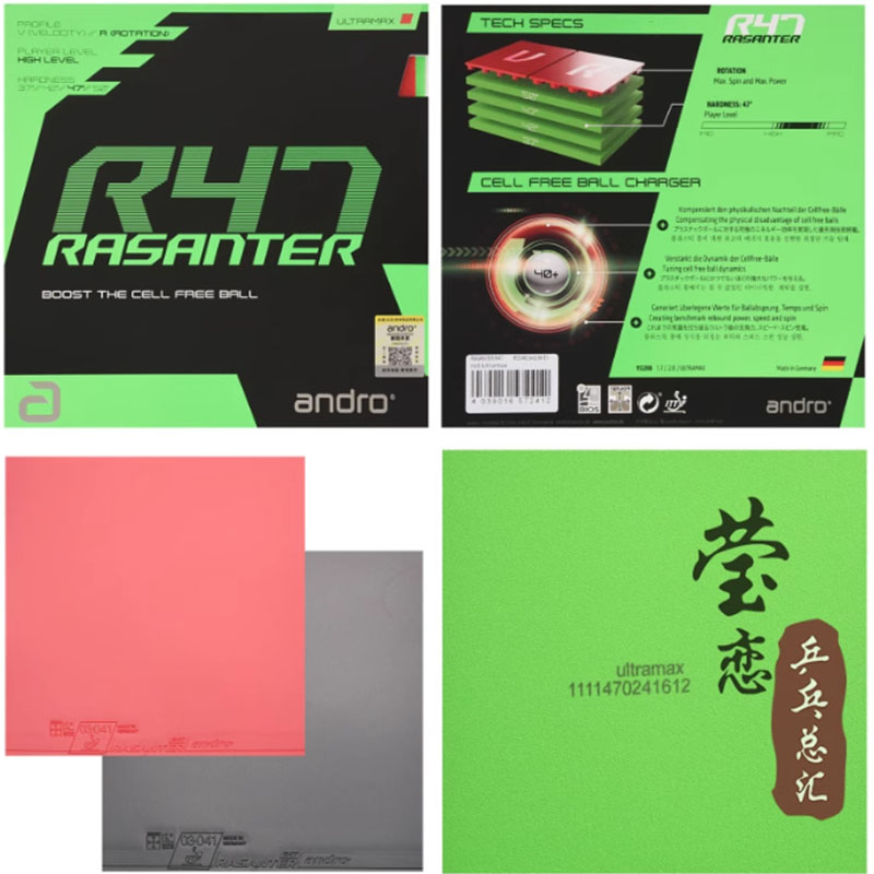 안드로 라산테르 R45 47 50 C45 48 탁구 러 - Table Tennis Racket 리뷰 및 가격