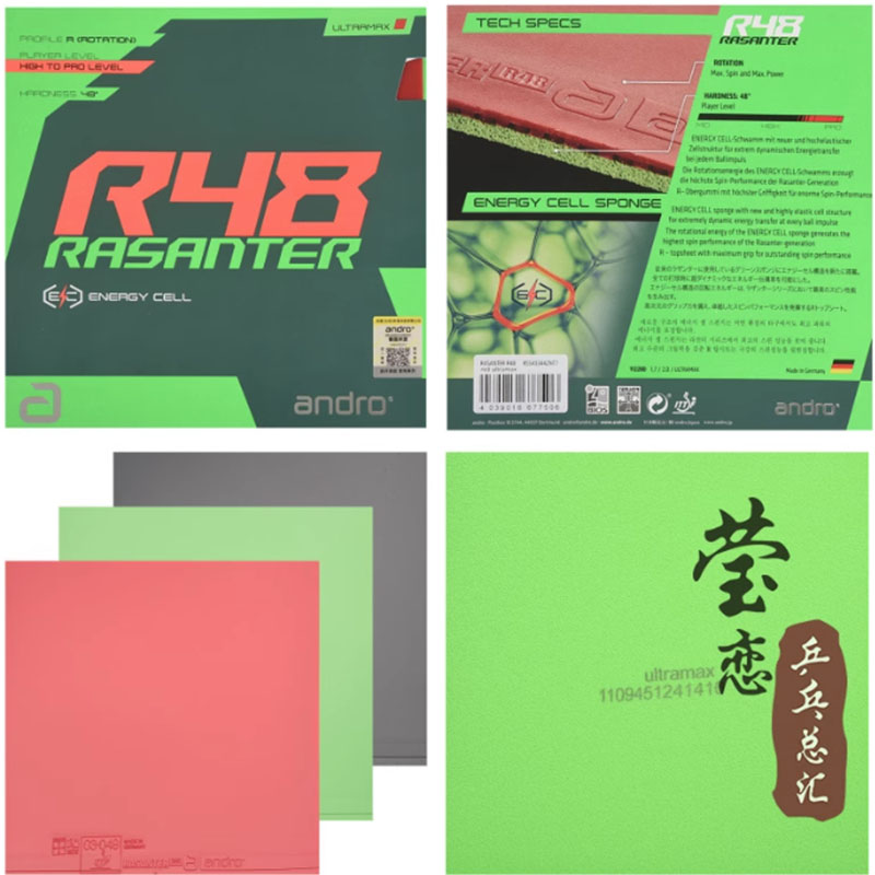 안드로 라산테르 R45 47 50 C45 48 탁구 러 - Table Tennis Racket 리뷰 및 가격