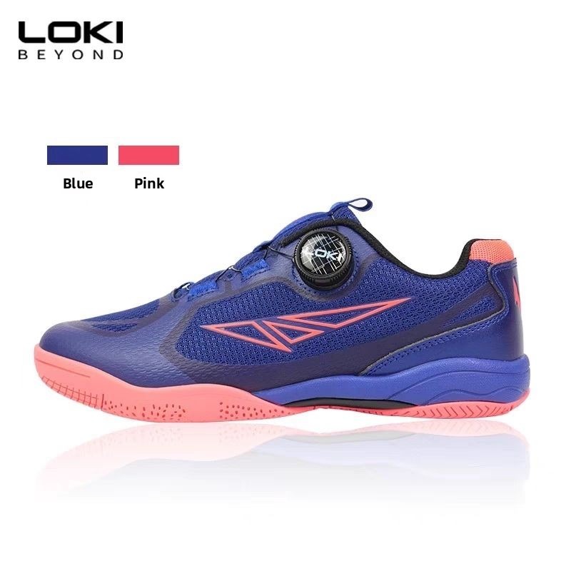 로키 탁구화 라이젠 3.0 남녀공용 통기성 충격흡수 미 - Table Tennis Loki 리뷰 및 가격