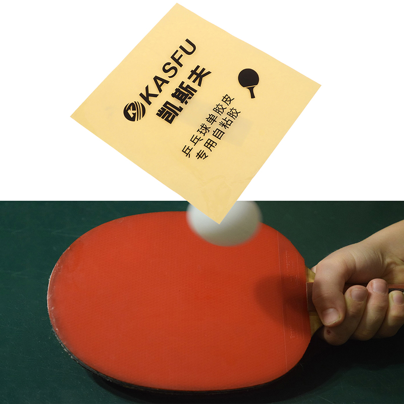 탁구 러버용 양면 접착제 시트, 러버 교체용 퀵 스틱  - Table Tennis Racket 리뷰 및 가격