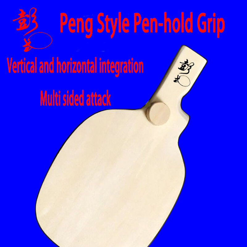Peng Daoxiu 탁구 블레이드, 특수 모양, 중국 - Table Tennis In Japanese 리뷰 및 가격