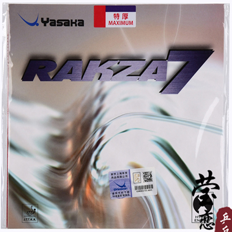 야사카 라크자 7 소프트(B-77) 및 라크자 7(B- - Table Tennis Loki 리뷰 및 가격